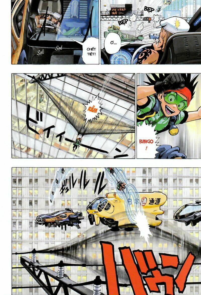 madofuki park chapter 1 5