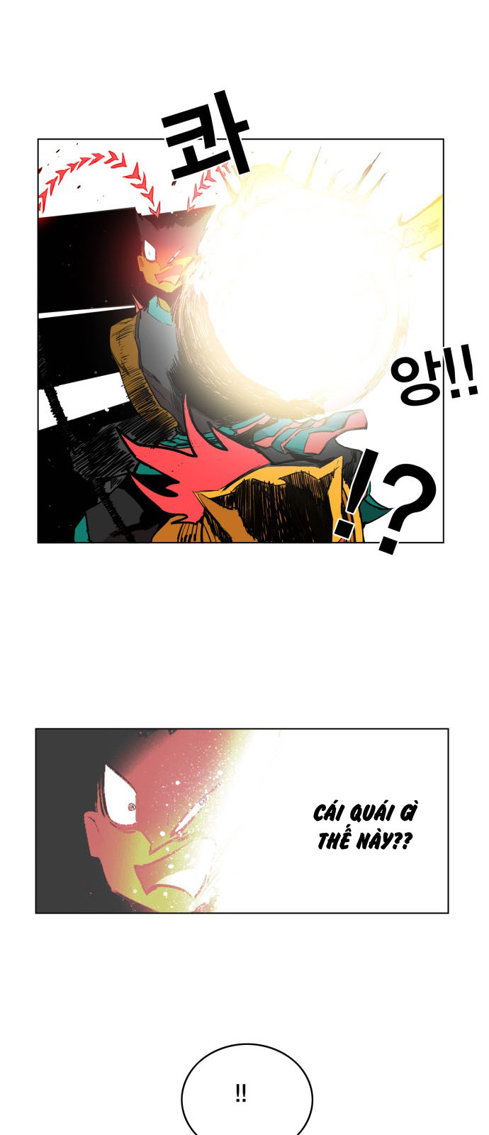 hard core leveling warrior chapter 84 45