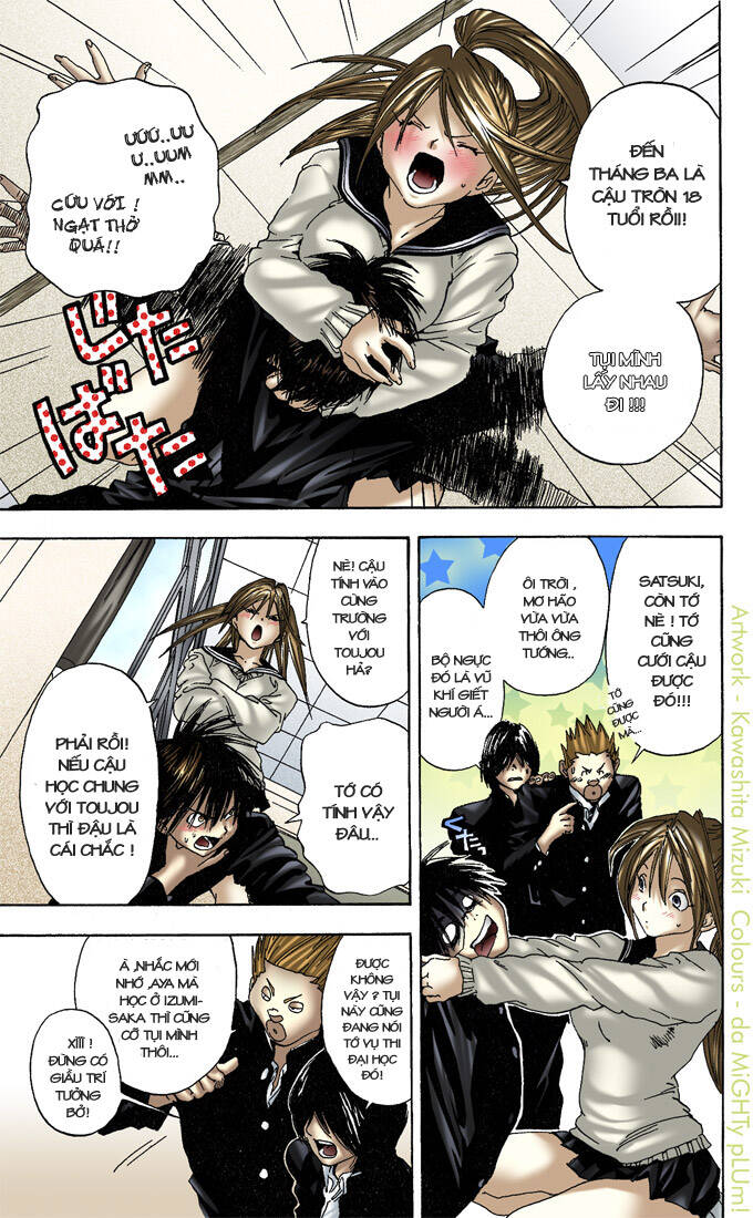 quần lót dâu tây chapter 92 21