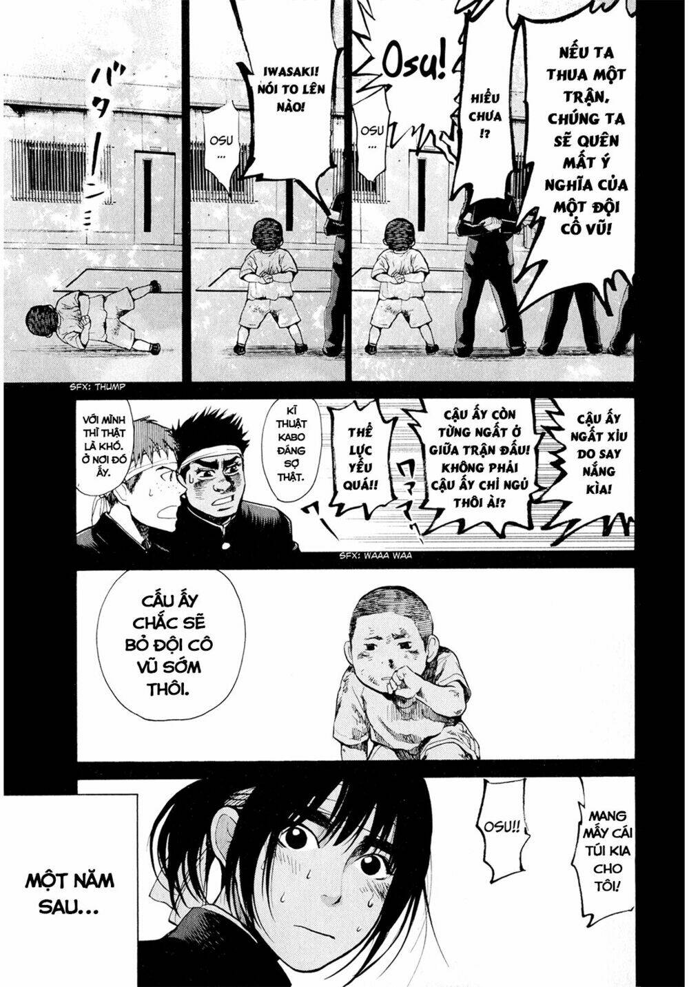 again!! chapter 27 13