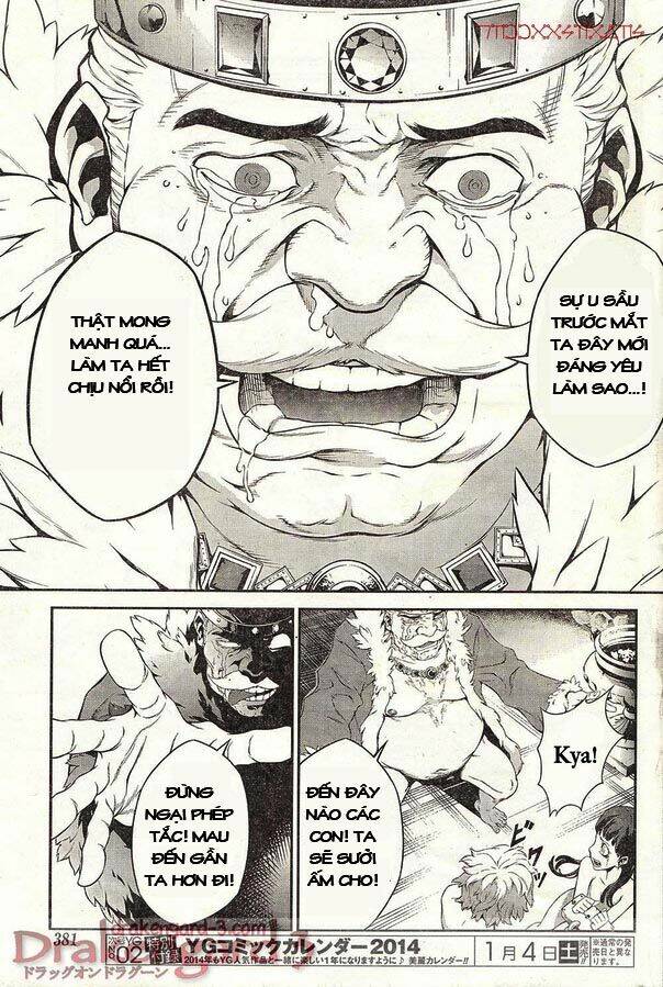 drag-on dragoon - shi ni itaru aka chapter 13 9