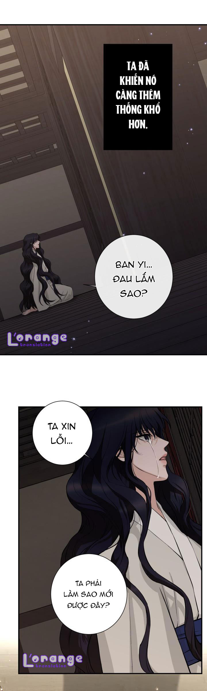 diễm hỏa chapter 2 28