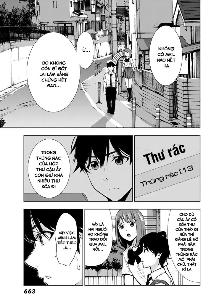 kimi ga shinu natsu ni chapter 27 10