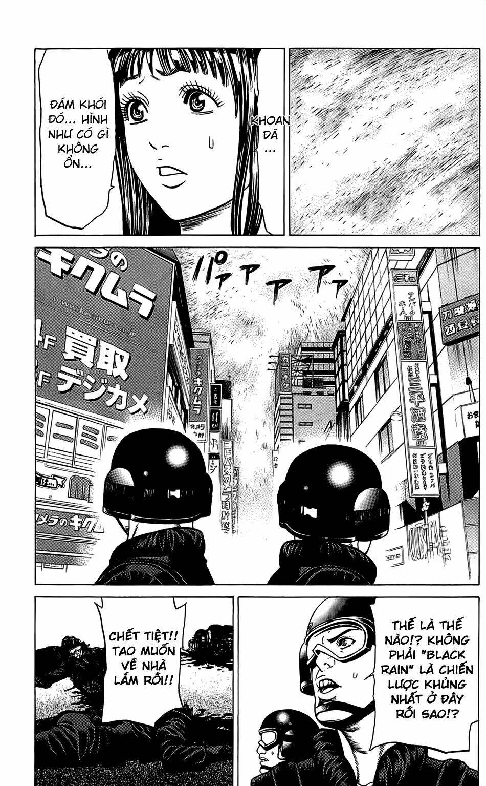 hakaijuu chapter 29 30