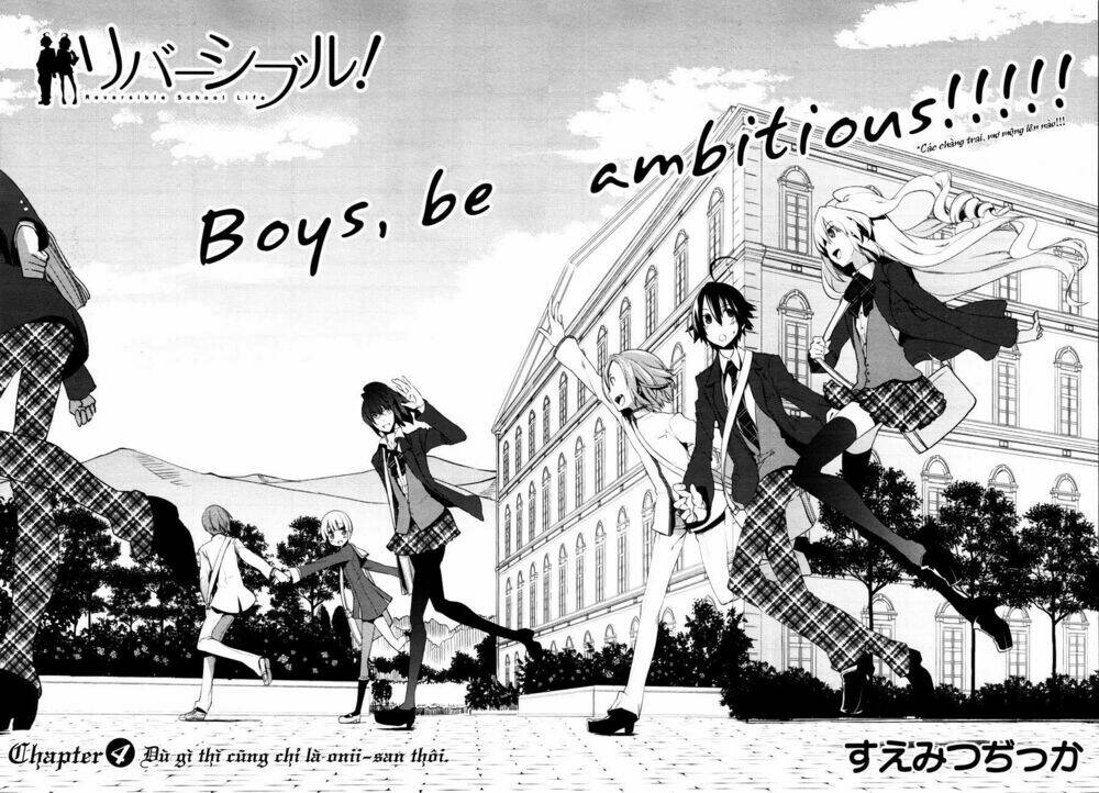 reversible! chapter 4 3