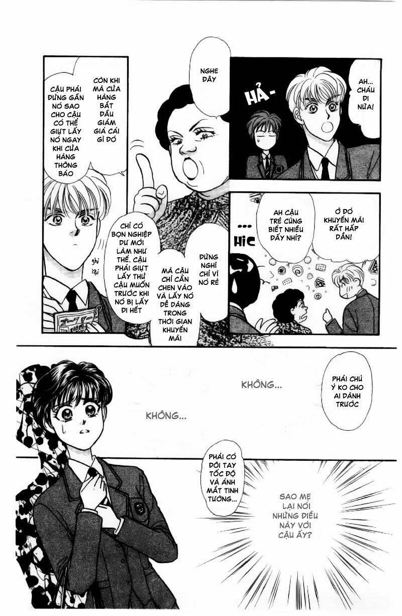 yamada tarou monogatari chapter 2.2 33