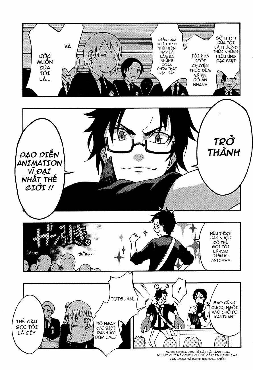 ikusaba animation chapter 1 13