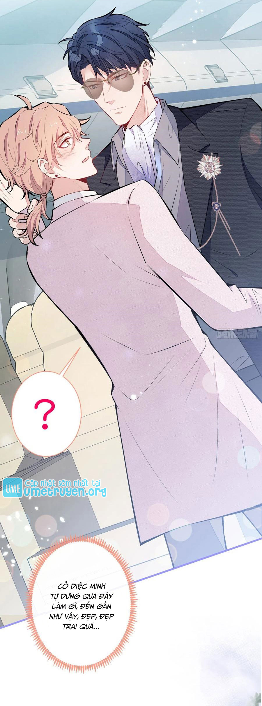 lại bị nam thần chọc trên hot search! chapter 95 25