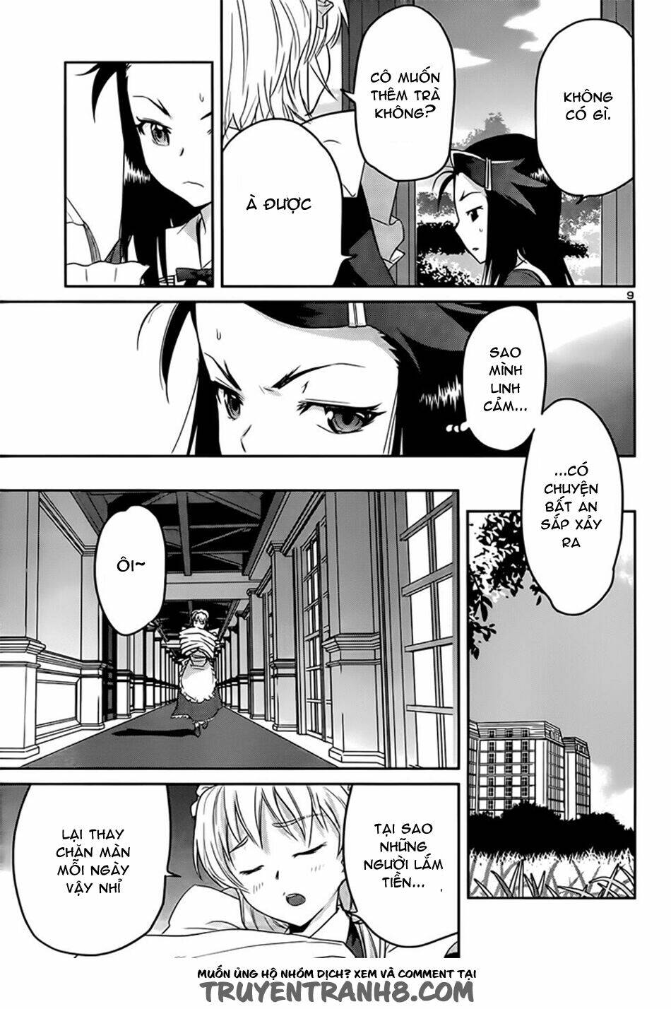 Tình Yêu Giáo Huấn chapter 41 11