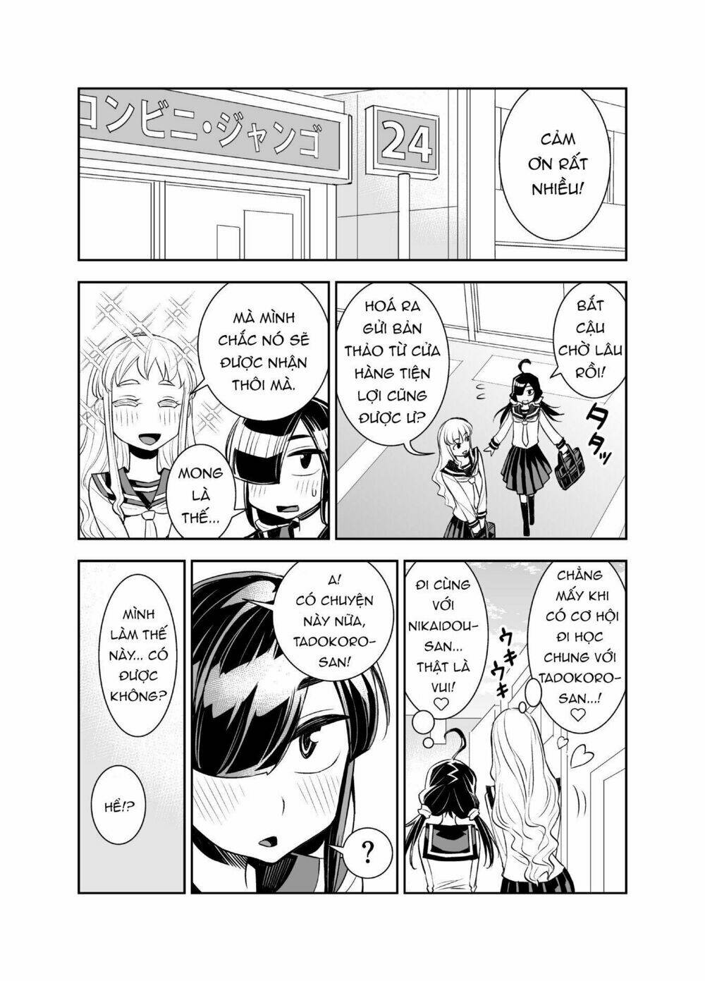 tadokoro-san chapter 40 1