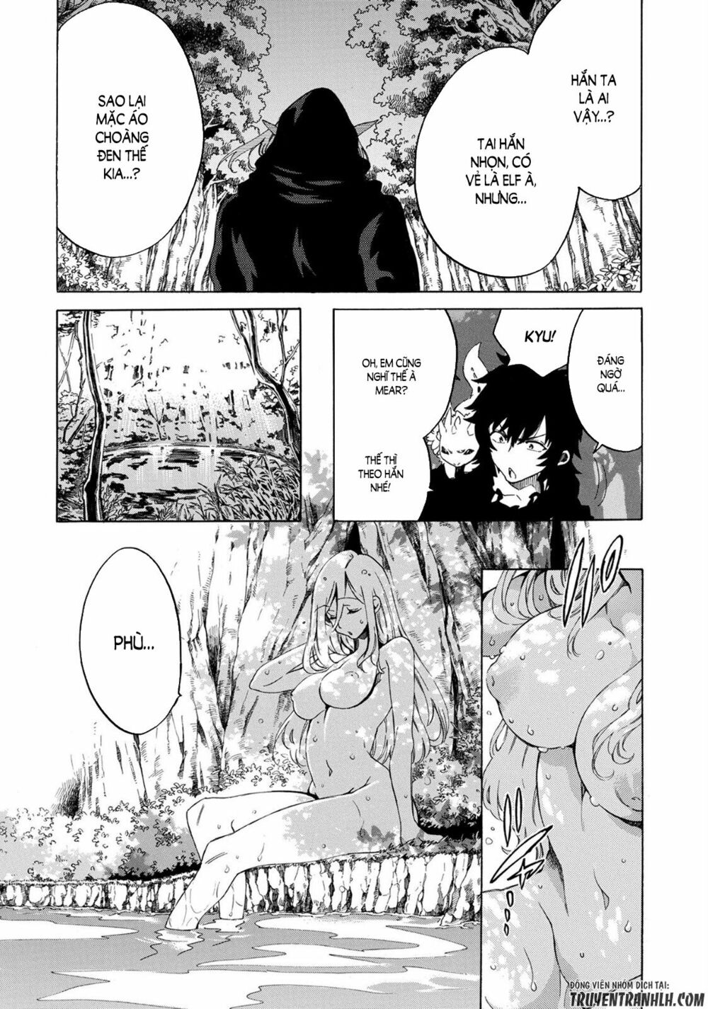 sono mono. nochi ni…(nariie shin’ichirou) chapter 1 27