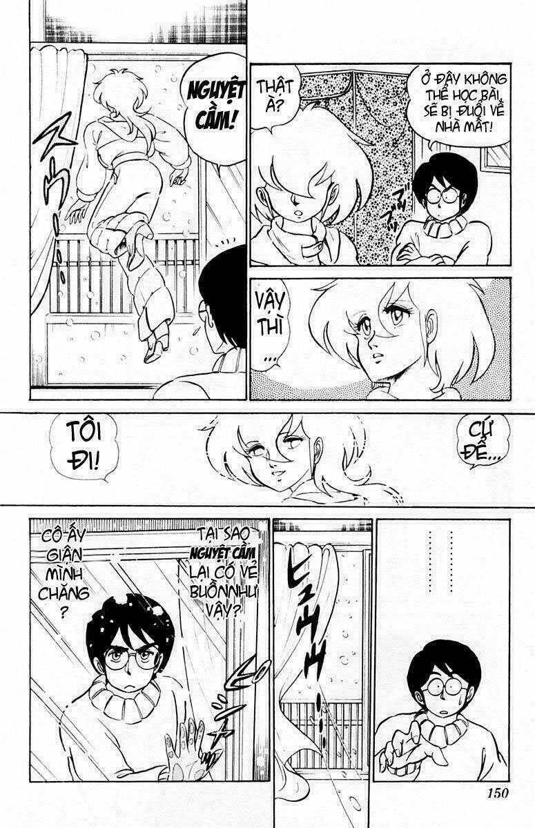 yuu & mi chapter 5 17