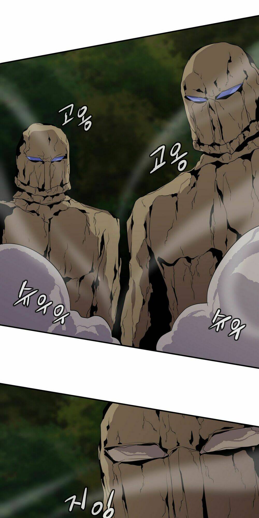 ảo mộng vương chapter 19 27