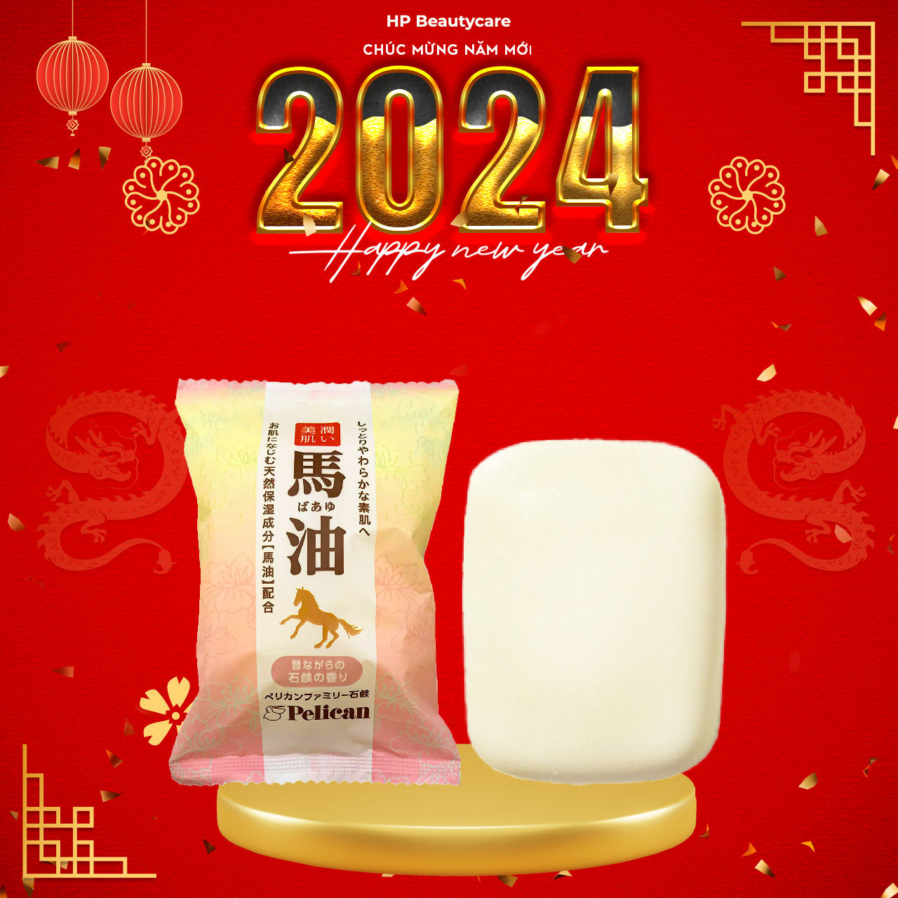 Xà Phòng Rửa Mặt Dưỡng Trắng Mịn Da Pelican Family Soap Horse Oil Chiết Xuất Từ Dầu Ngựa (80G)