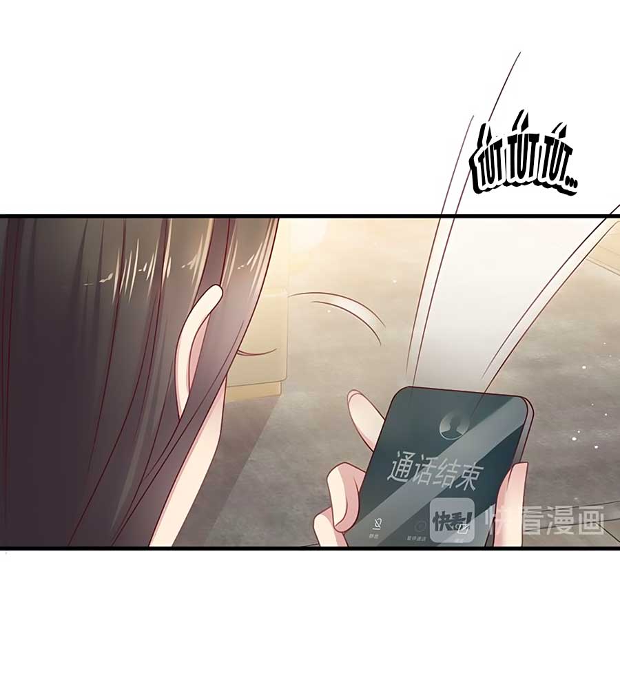 khoá chặt đôi môi (full) chapter 140 13