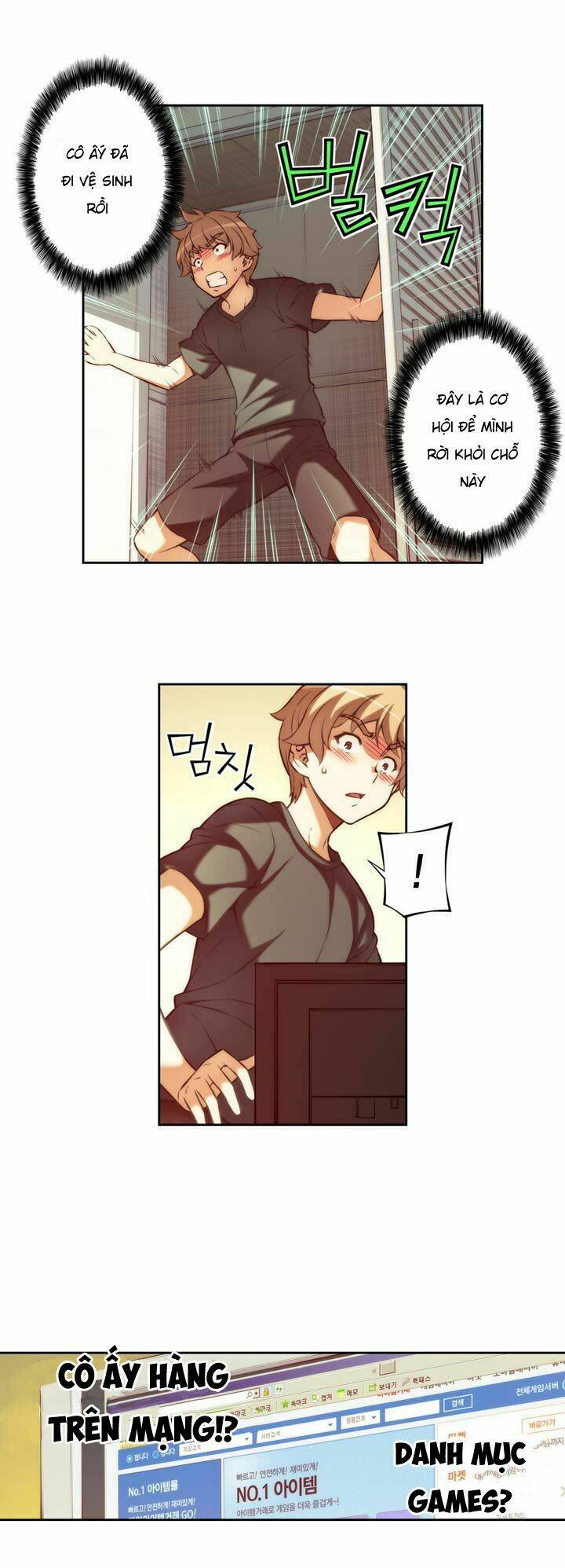 cohabitation with the fiancee chapter 6 8