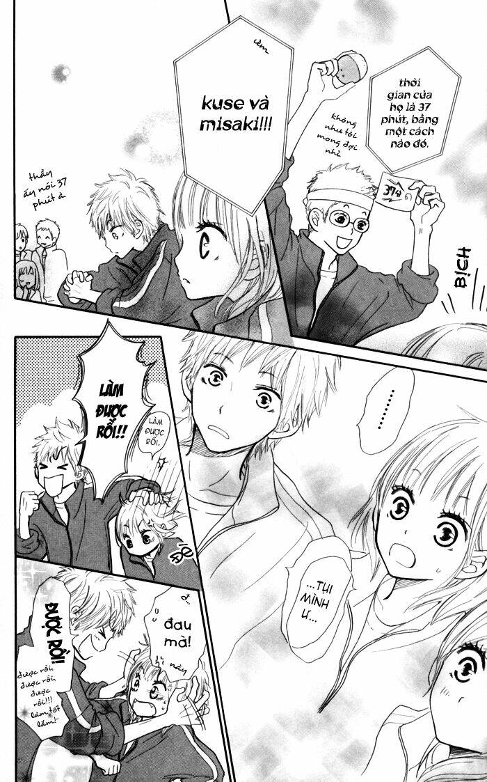 houkago love age chapter 3 41