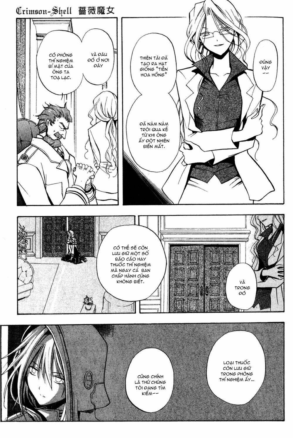 crimson shell chapter 3 17