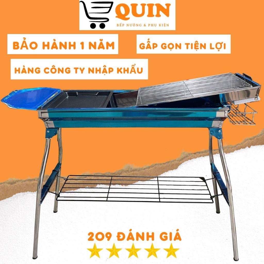 BẾP NƯỚNG THAN INOX 2 LỚP GẤP GỌN DU LỊCH DÃ NGOẠI MẪU CH3 VIP