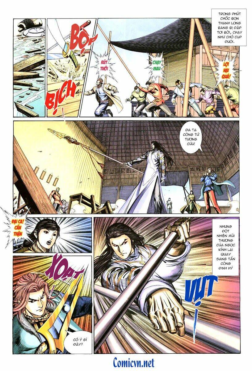 thất chủng vũ khí chapter 9 7