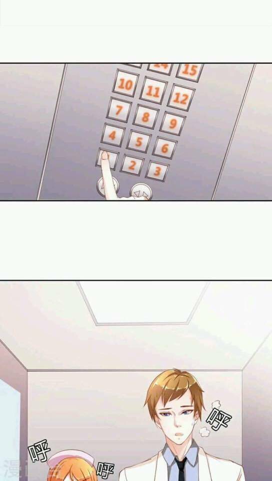 người vợ bí ẩn của tổng tài chapter 14 30