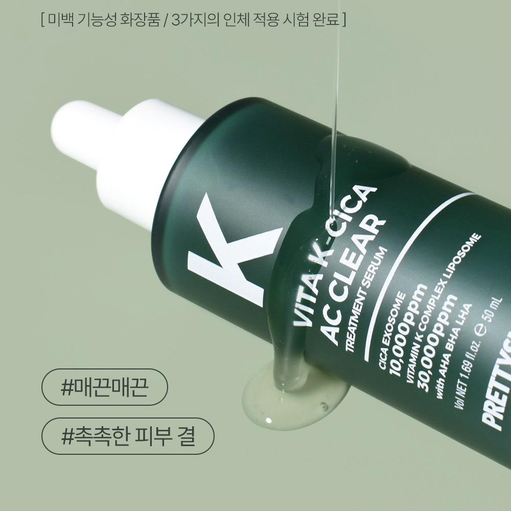 Tinh chất Vita K-Cica AC Clear Treatment Serum Pretty Skin 50ml