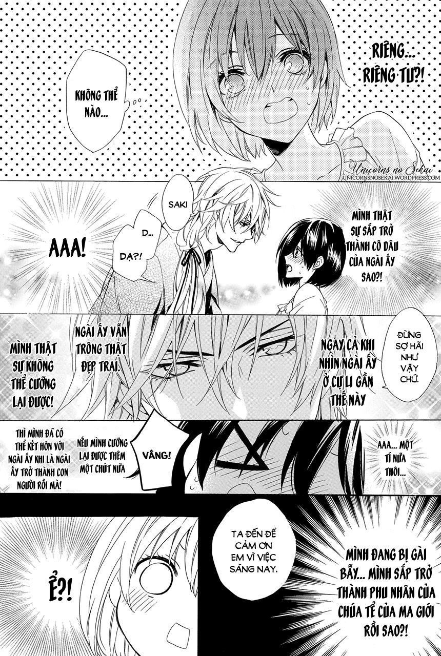 ayakashiou no hanayome chapter 3 41