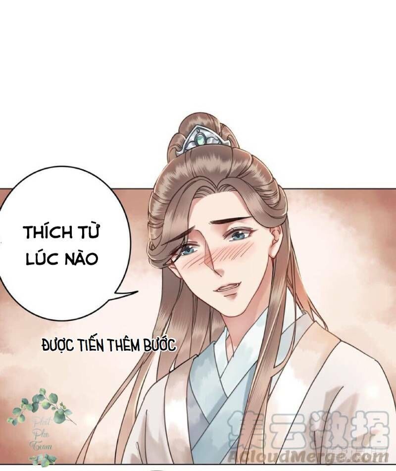 gay rồi! cái đó thành tinh rồi chapter 42 5