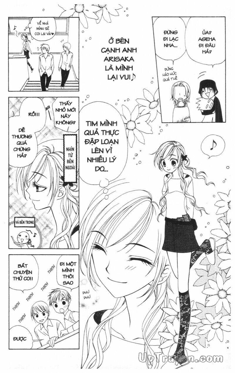 v.b.rose chapter 6 43