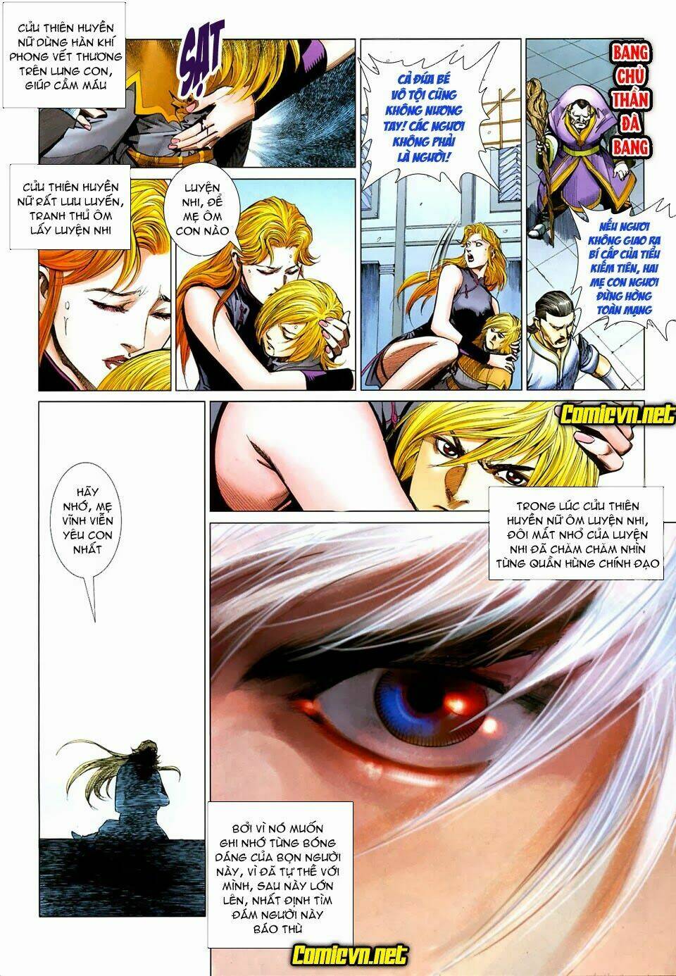 thiên hạ vô địch tiểu kiếm tiên chapter 33 26