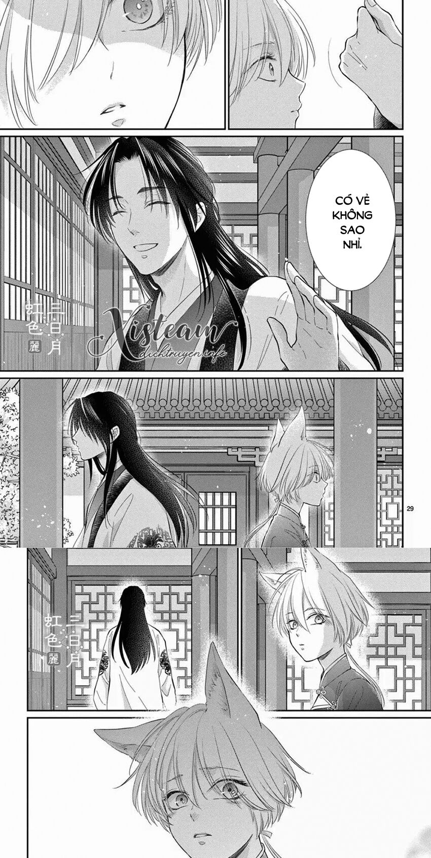 vua quái vật và nàng công chúa hiến tế chapter 27 22