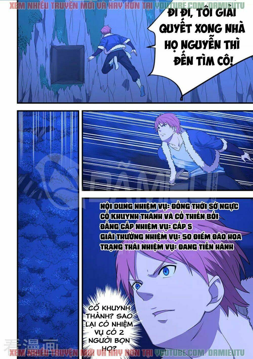 đào hoa bảo điển chapter 202 5