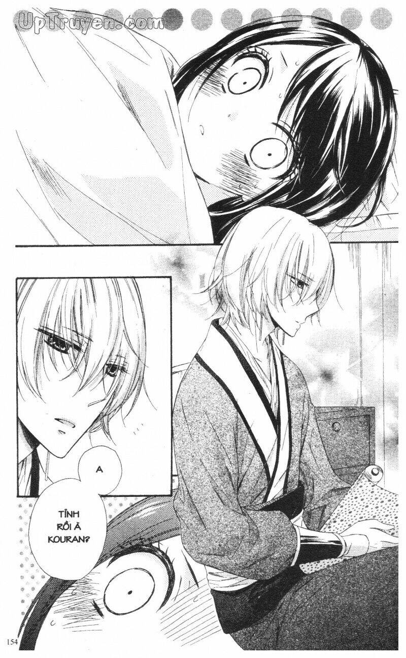 mikado no shihou chapter 24 6