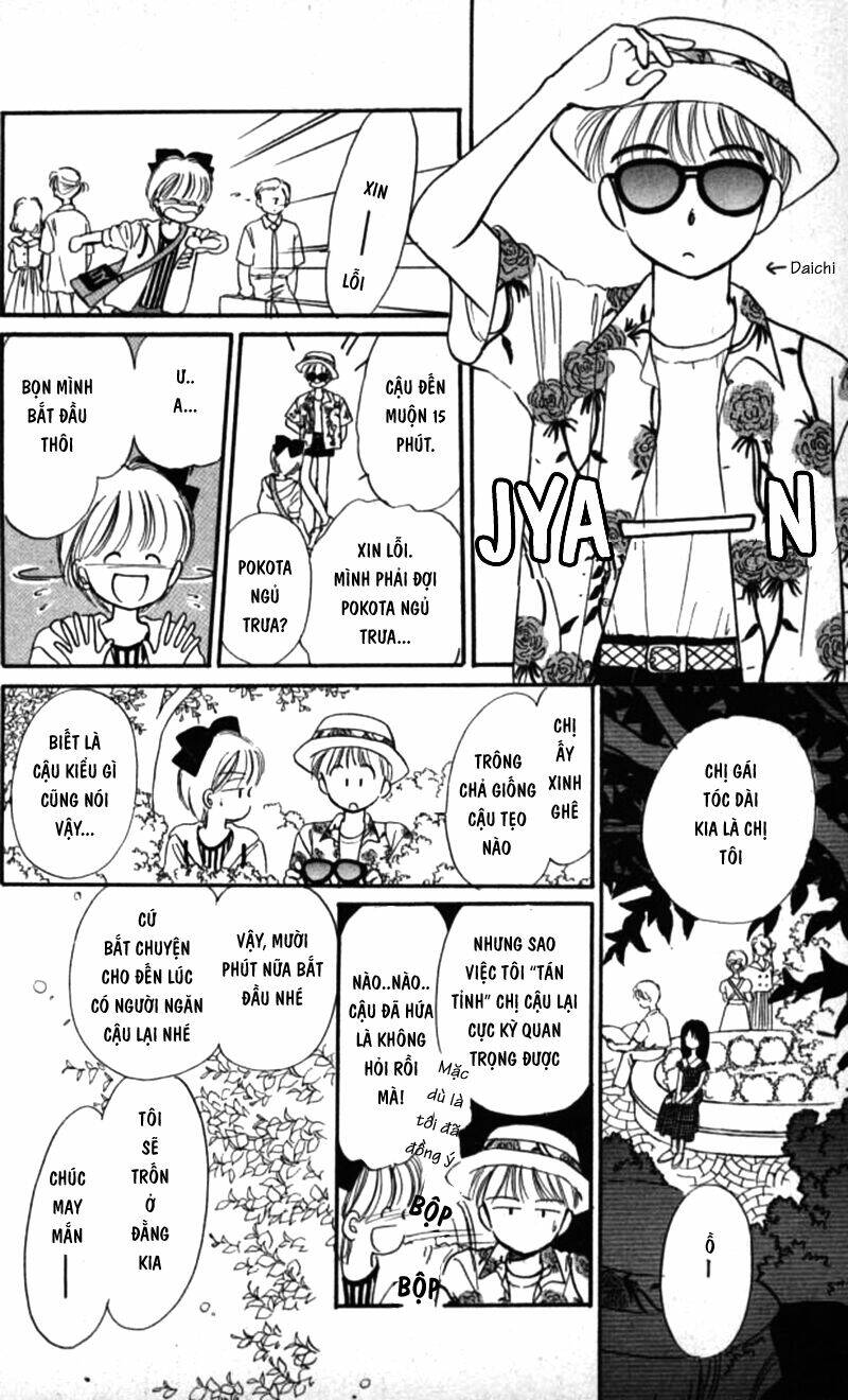 nơ bướm thần kì chapter 2 22