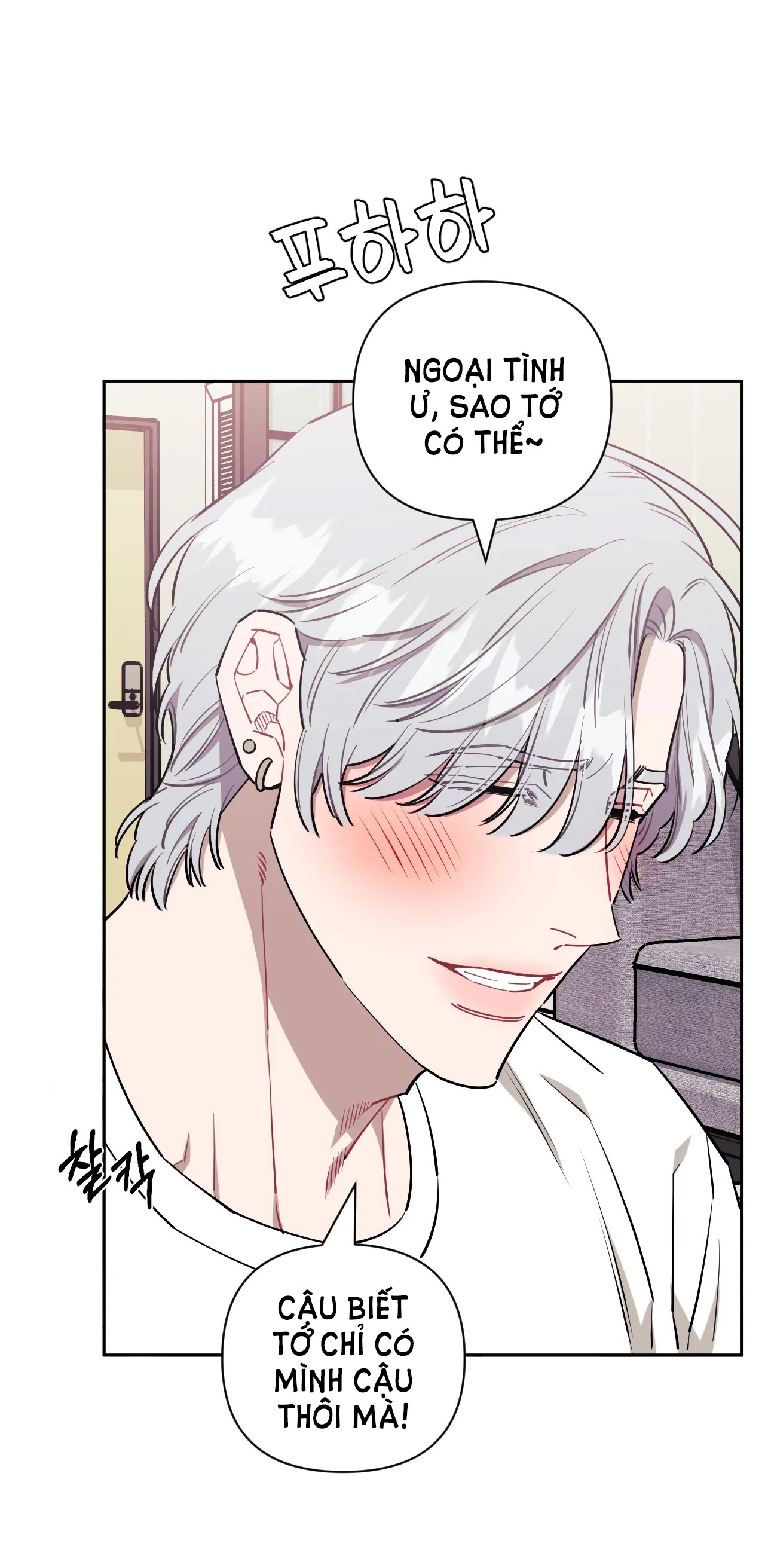 hơn cả bạn bè chapter 66.2 17