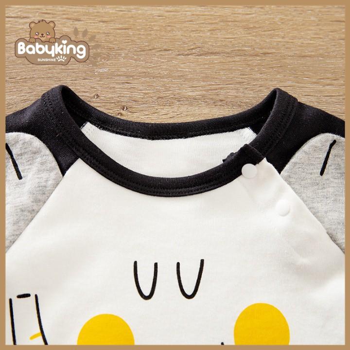 BodySuit,áo liền quần dễ thương dài tay kiểu con voi cho bé , cotton 100%,thương hiệu Aiueo Nhật Bản.