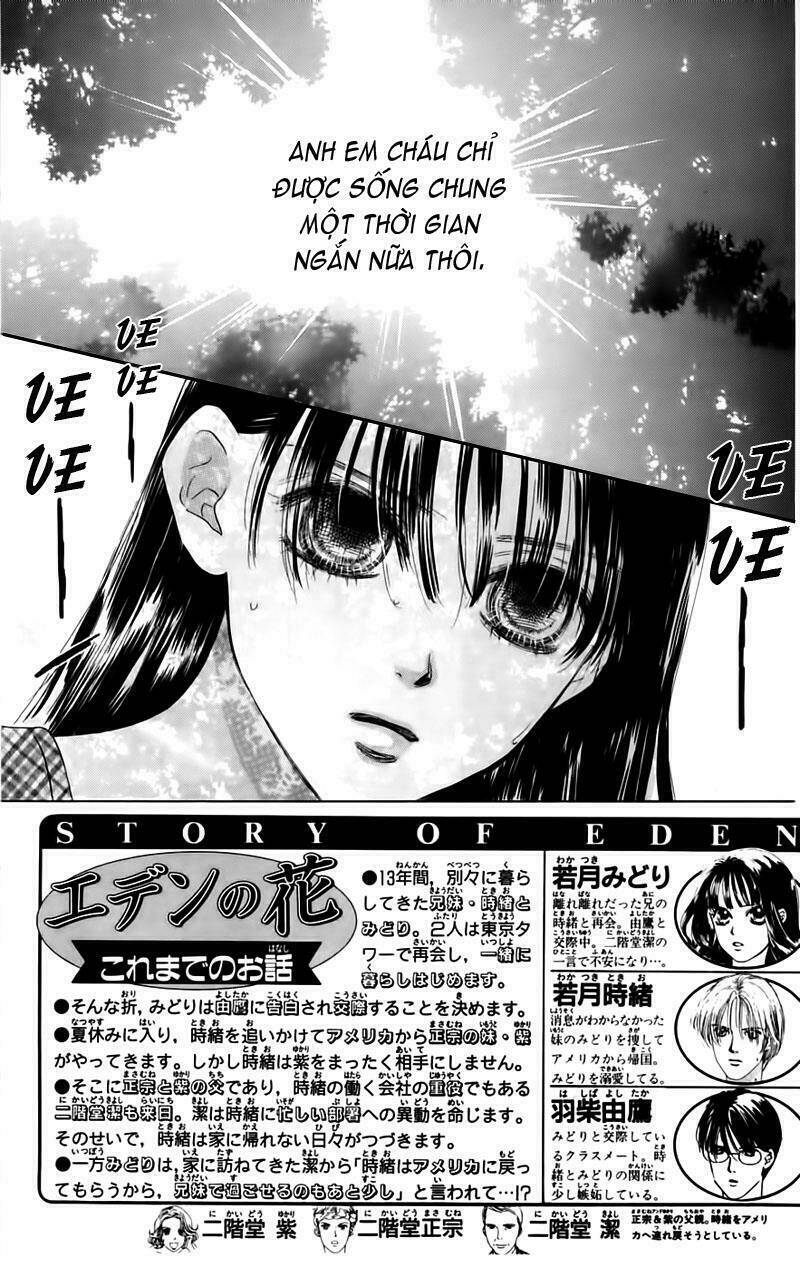 eden no hana (hướng dương xanh) chapter 23 8