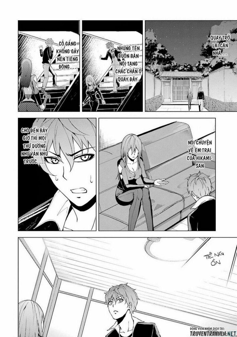 ore no genjitsu wa renai game?? ka to omottara inochigake no game datta chapter 12.1 4