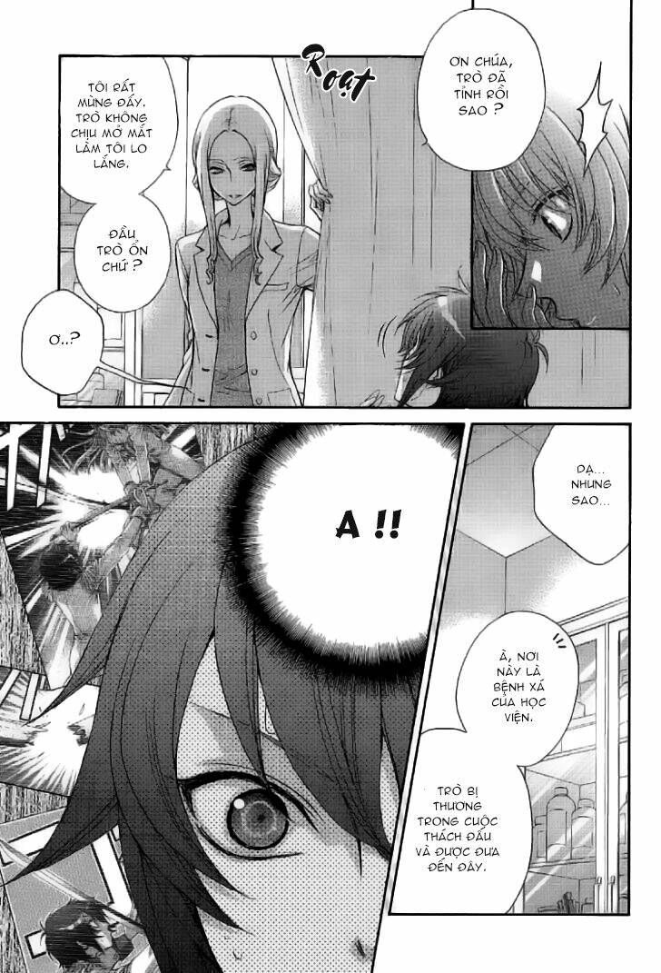 renai idenshi xx chapter 6 9