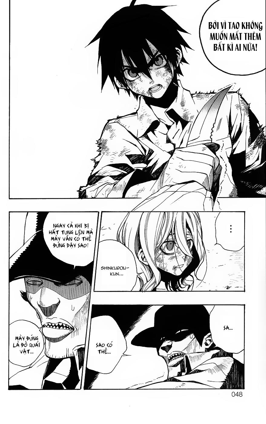 kure-nai chapter 1.2 17