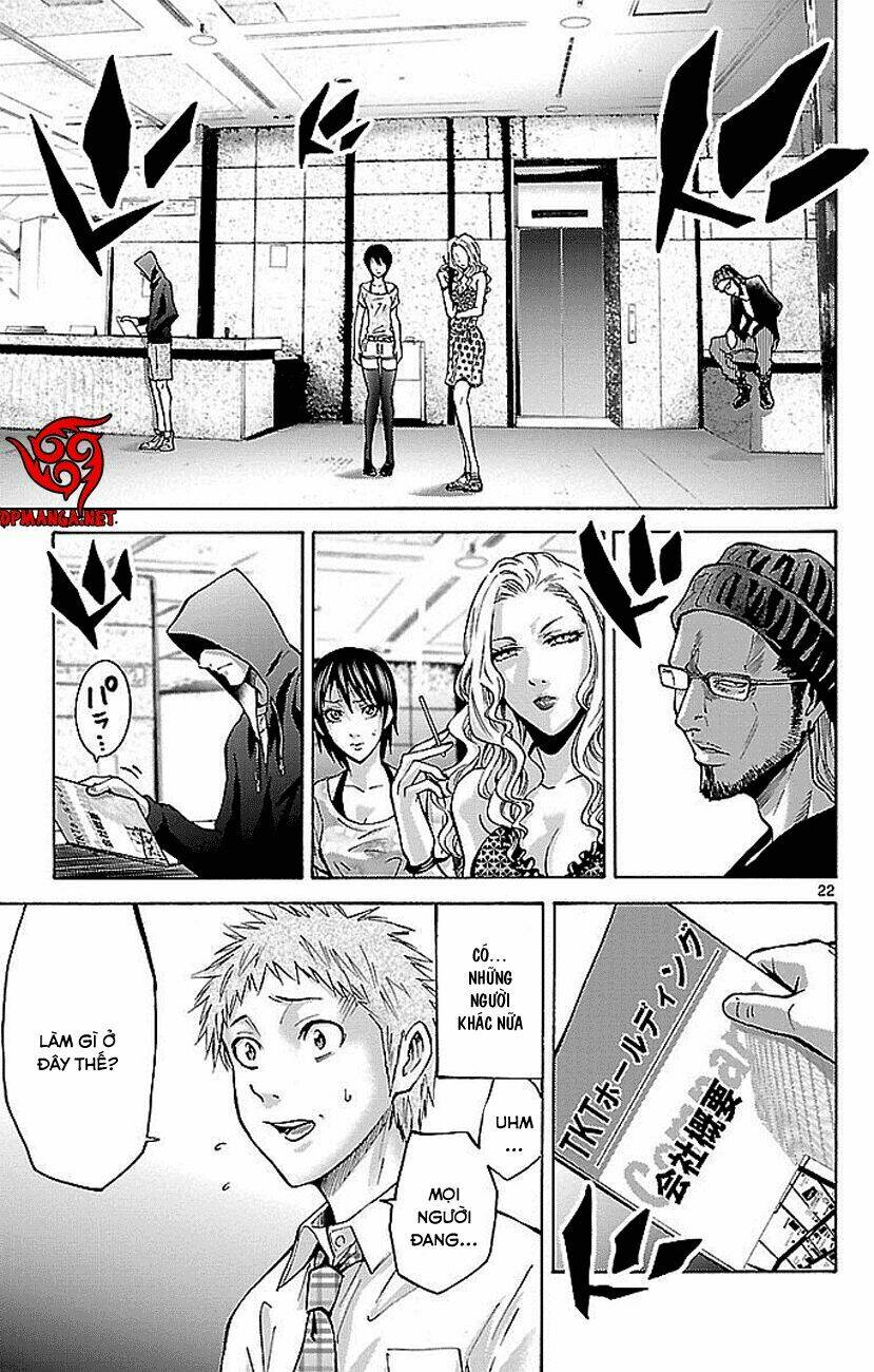 imawa no kuni no alice chapter 1.1 23