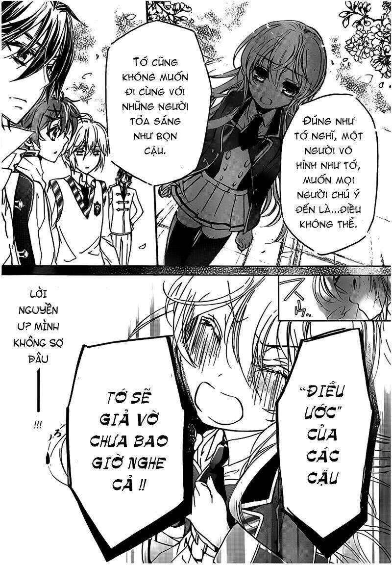 super darling! chapter 2 31