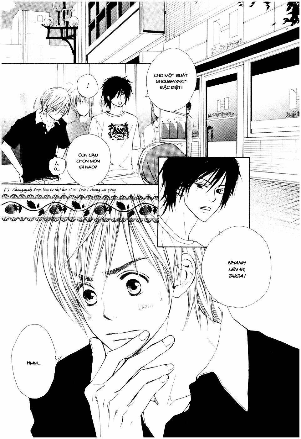 fujoshi kanojo chapter 1.1 11