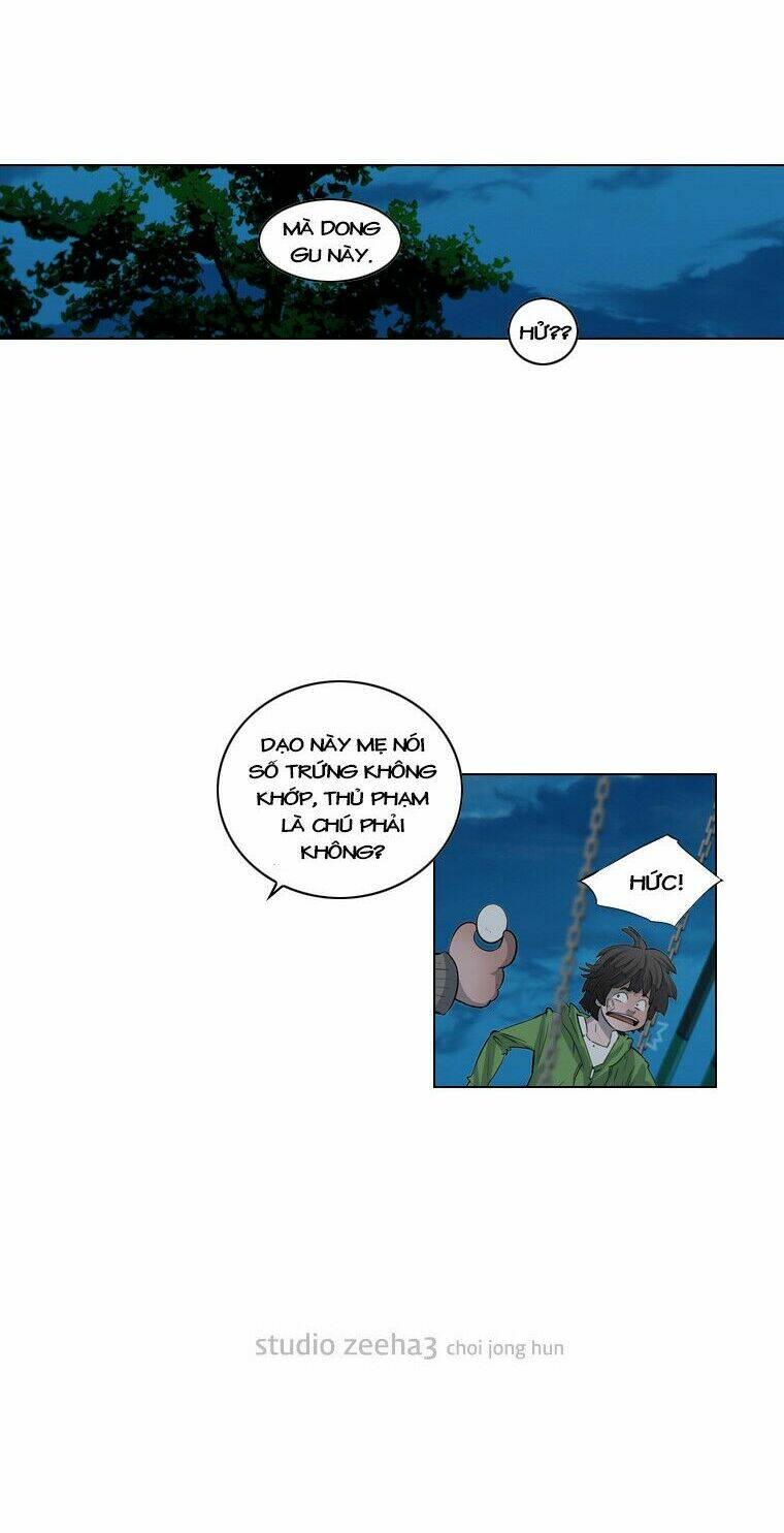 covertness: secretly, greatly chapter 24 21