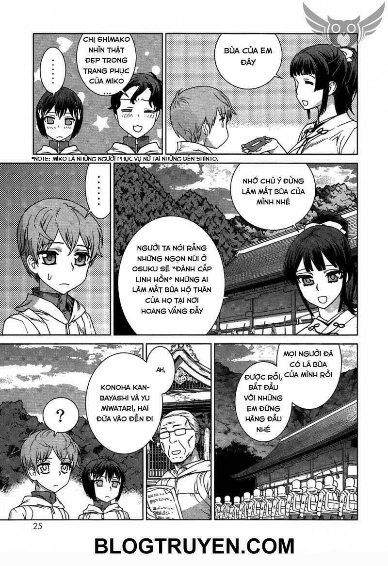 celestial clothes chapter 4 23