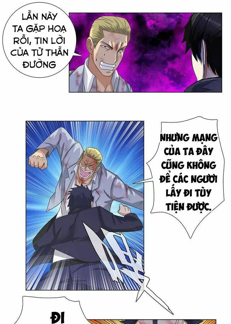 học viện cao thủ chapter 73 4