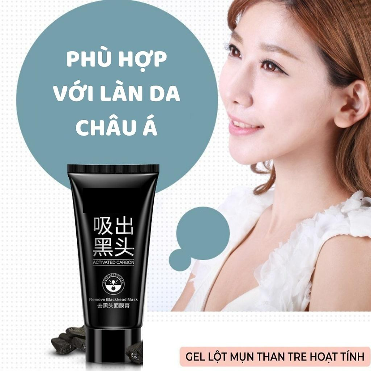 Chai Gel lột mụn đầu đen 60g Than Tre Mặt nạ lột mụn cám hiệu quả an toàn tại nhà không gây kích ứng, mẩn đỏ