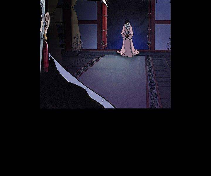 mục hạ vô nhân chapter 1 15