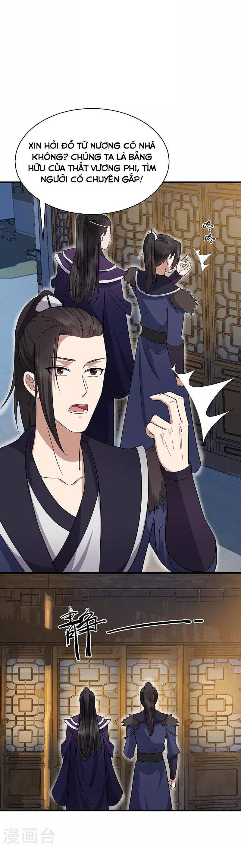 cuồng nữ trọng sinh - hoàn khố thất hoàng phi chapter 136 7