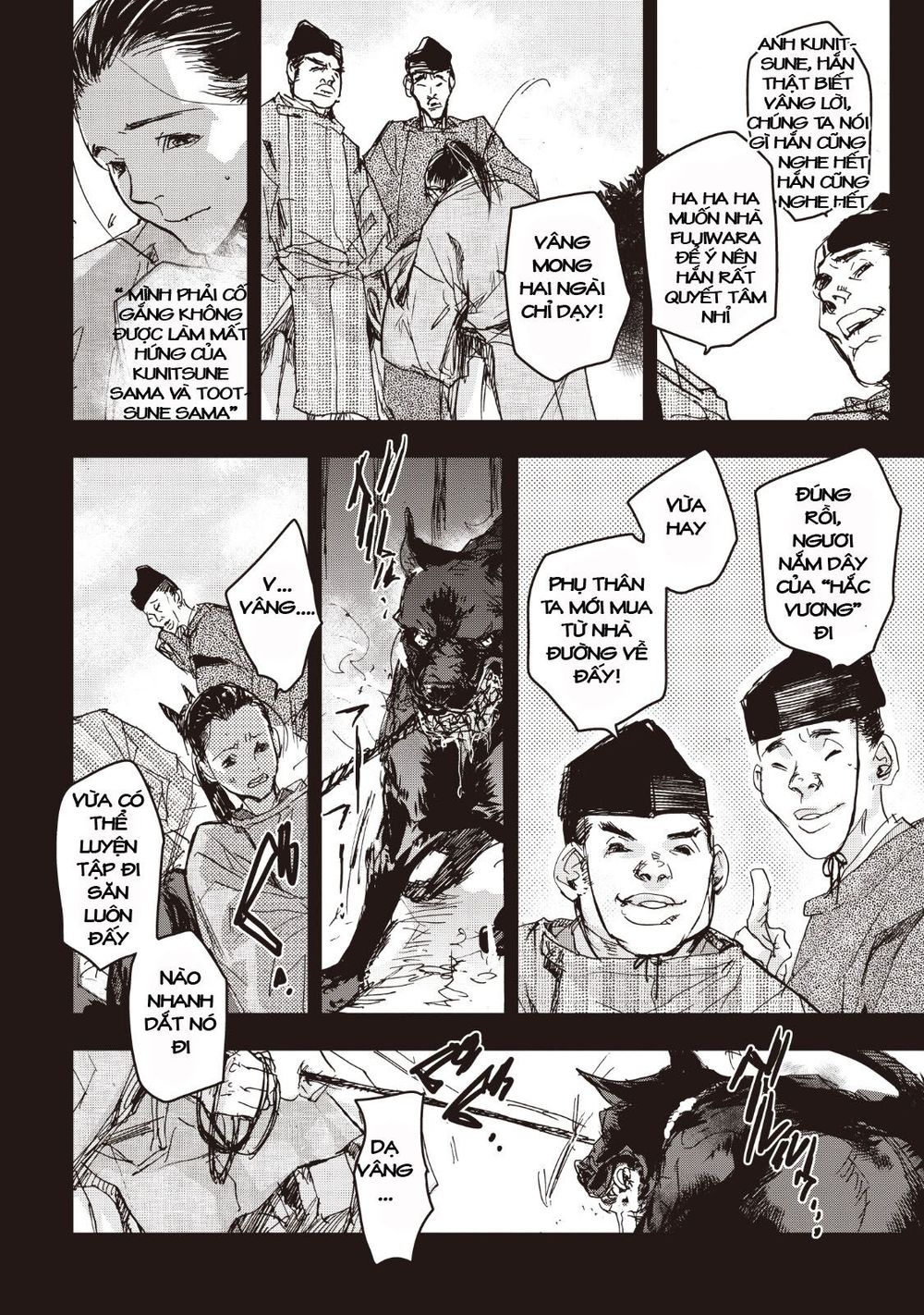 ứng thiên môn chapter 13 18